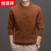 Hengyuanxiang Men's 100% Wool Crew Neck Pullover Sweater