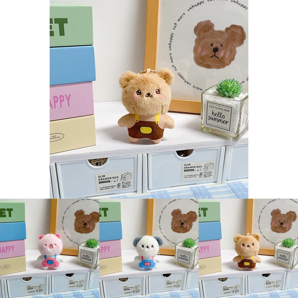 Plush Animal Keychain With Short Plush Fabric For Kid Playroom Decor
