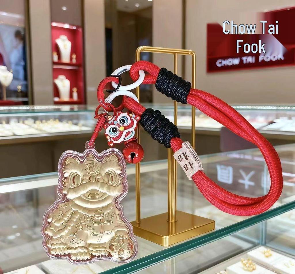 Golden Chinese Lion Dance Keychain Charm