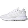Zx 2K Boost 'Triple White' GY2688