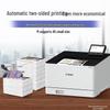 Canon imageCLASS LBP674Cx II Wireless Color Laser Printer CN plug (adapter included)