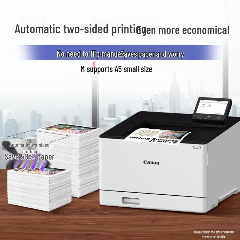Canon imageCLASS LBP674Cx II Wireless Color Laser Printer CN plug (adapter included)