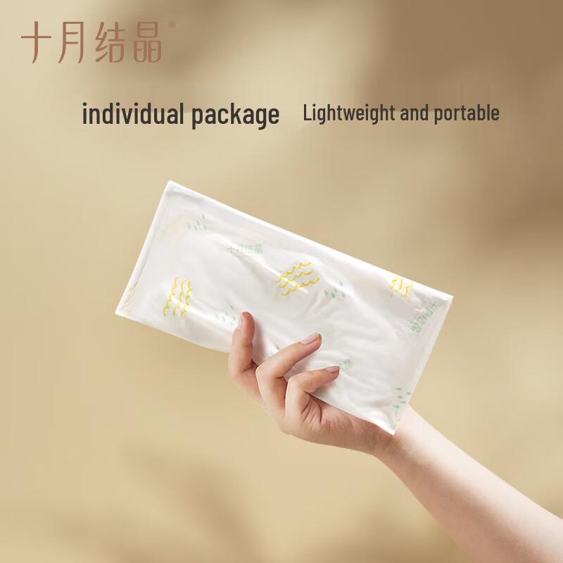 ShyueCrystall Disposable Baby Bibs