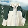 Jeanswest Men's Outdoor Windproof Waterproof Hooded Color Block Jacket