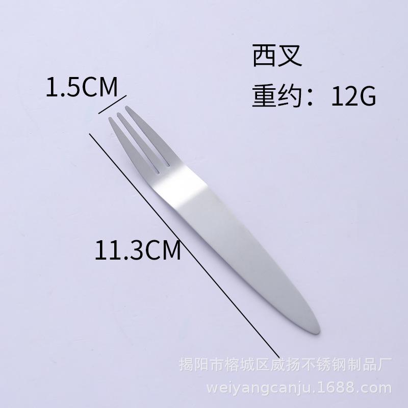 Stainless Steel Knife and Fork Birthday Cake Stainless Steel West Point Cheese Cutter Triangular Spatula Gift, Plus