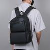 Мужской рюкзак повседневный дорожный сумка для компьютера корейский модный тренд студенческий школьный рюкзак однотонный рюкзак