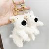 Keychain Fluffy Plush Doll Puppy Pendant Stuffed Animal Keyring Birthday Gift