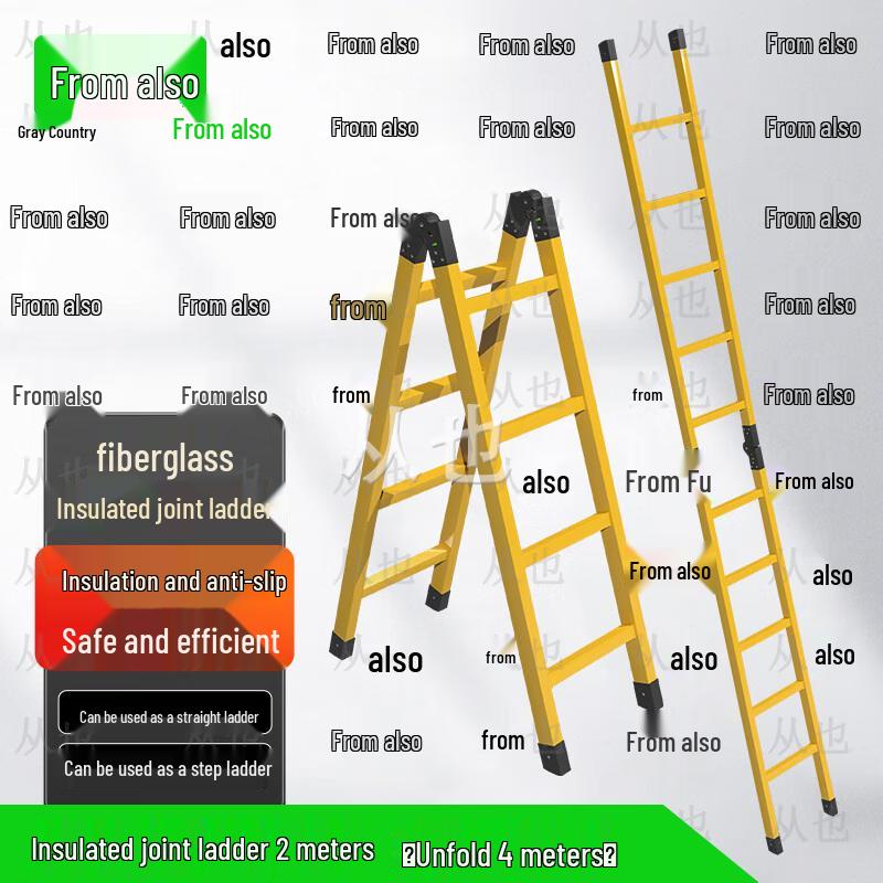 Congye Insulated Fiberglass Ladders