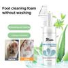 150ML Pet Feet Cleaner Waterless Dog Paw Cleaner with Brush Moisturizing Non-irritating Cat Foot Cleaner Pet Supplies