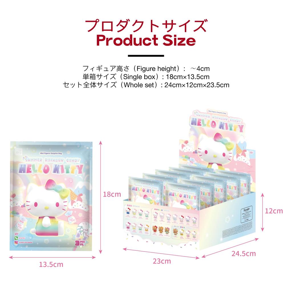 TOP TOY Hello Kitty Летняя Радужная Конфетная Серия [3 штуки] Гашапон Фигурка Сюрприз Мягкий Винил ПВХ Премиум Игрушка Подарок на День Рождения SANRIO Персонаж Sanrio