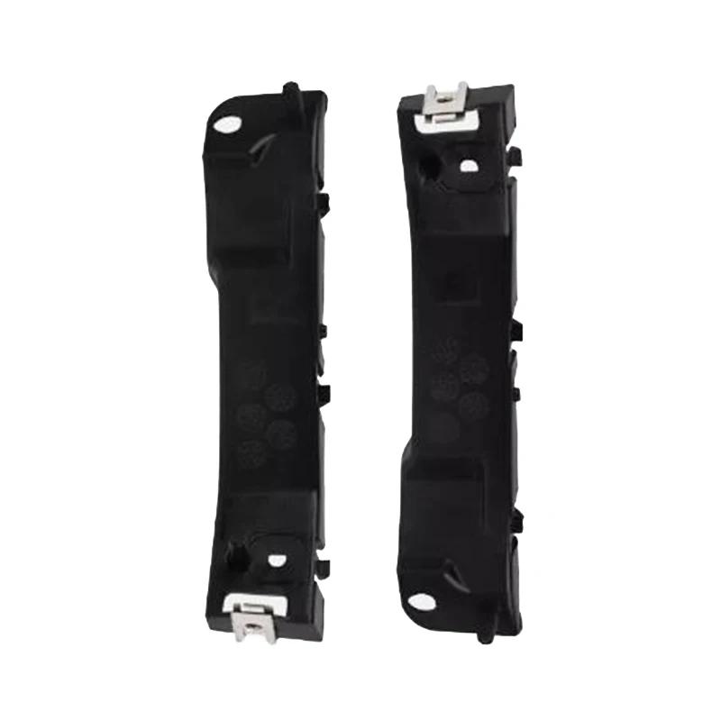 A Pair Front Bumper Bracket 7T4Z17E814A For Ford Edge 2007-2010