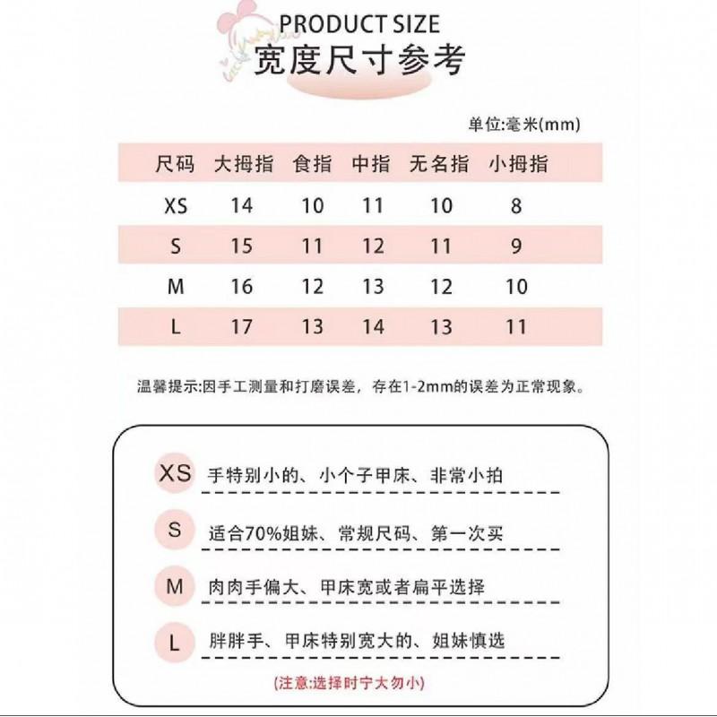 Handcrafted Press-On Nails With Cat Eye Effect Rhombus Banana Sugar Tone Short Square Oval Styles Women