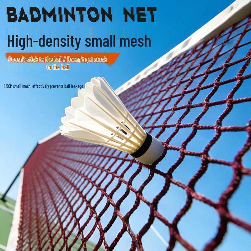 HOX Portable Outdoor Badminton Net
