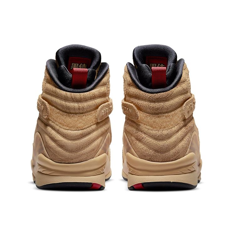 Rui Hachimura x Air Jordan 8 Retro SE Черные мужские кроссовки Samurai Tan Twine Gym-Red DO2496-700
