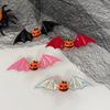 Halloween Hairpin Dark Style Bat Wings Pumpkin Eyeball Design Spoof Hair Clip Versatile Gothic Street Party Hair Accessory