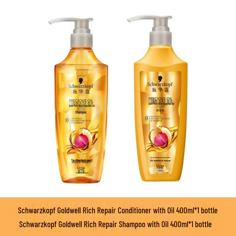 Schwarzkopf Gold Shine Oil Hair Care