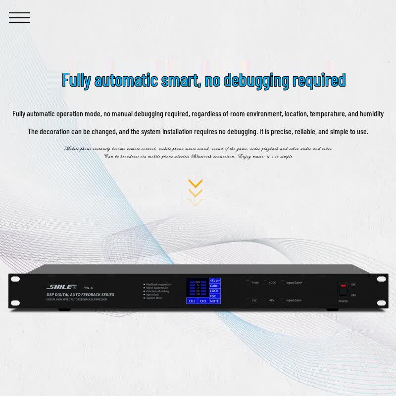 Shile YW-4 Automatic Feedback Suppressor with Noise Reduction (CN version)