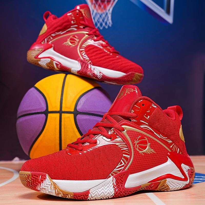 2024 Новые мужские баскетбольные кроссовки большого размера 48, дышащая спортивная обувь для занятий спортом на открытом воздухе, баскетбольные кроссовки для тренировок в спортзале, мужские дизайнерские кроссовки