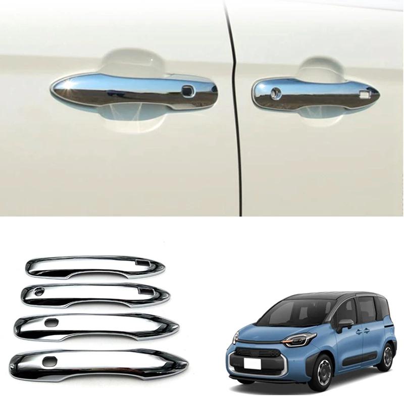 For Toyota Sienta 2022 2023 Car Door Handle Cover Trim Carbon Fiber/Chrome/Black Car-Styling Exterior Parts Accessories