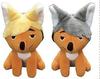 Haikyuu Jump Shop Miya Brothers Fox Mascot Set with Ball Chain and Miya Atsumu and Miya Osamu Keychain,