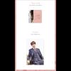 Super Junior KYUHYUN [День, когда мы снова встретимся] Альбом Kihno KiT