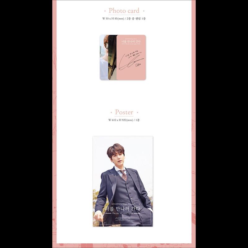 Super Junior KYUHYUN [День, когда мы снова встретимся] Альбом Kihno KiT