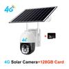 HD Камера видеонаблюдения на солнечной панели, Камера видеонаблюдения 4G/WIFI, Умный беспроводной автономный CCTV монитор