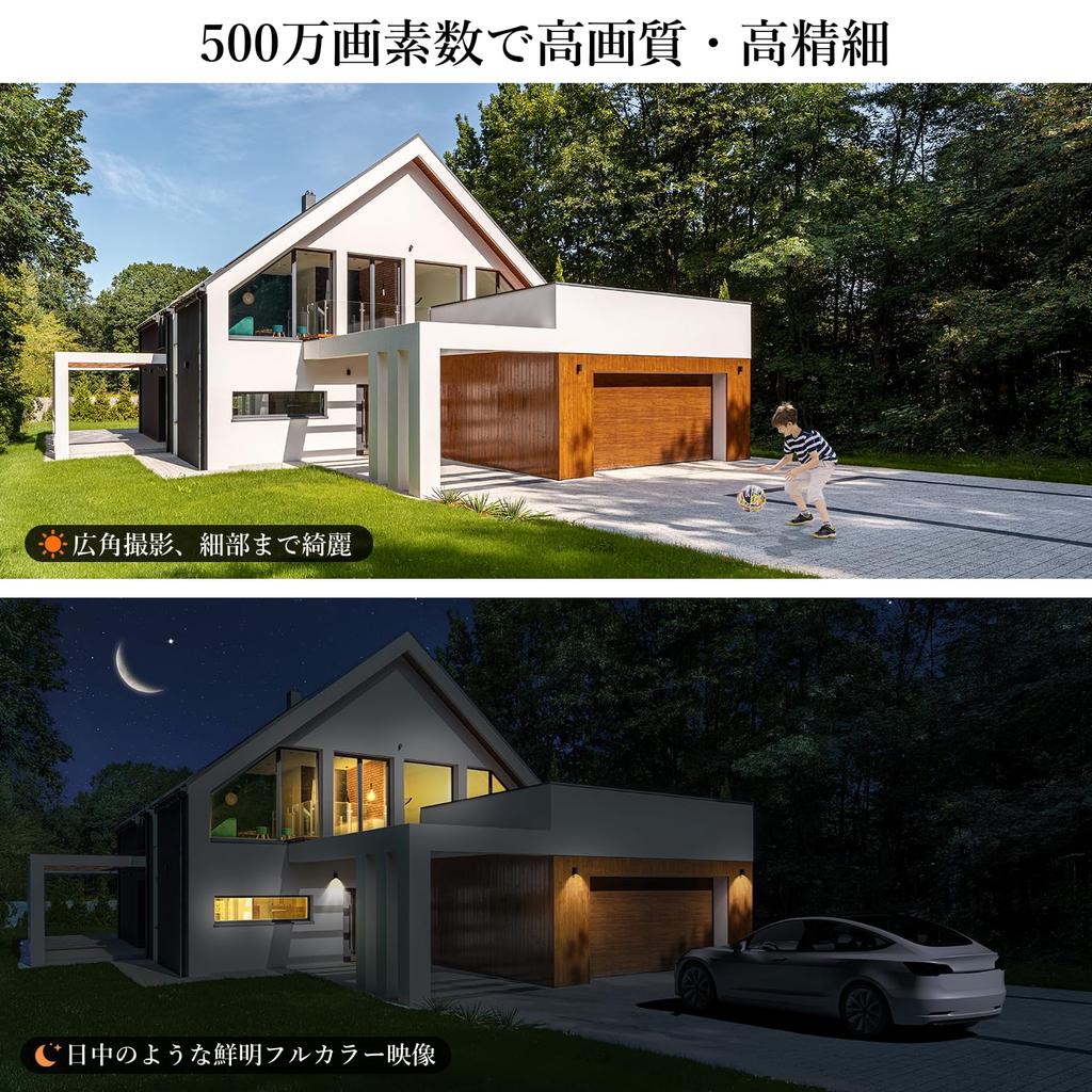 Новейшая 5Мп Уличная Безопасность POE 3K Безопасность 3ТБ ИИ Обнаружение Человека Безопасность Ночь До 8 Камер YESKAMOO Проводное Наблюдение Без Блока Питания Установка IP66