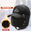 Мужская и женская кепка FauxEarHat Зимняя кепка Ski Trooper Trapper Черная кепка Ski Trooper Trapper для холодного снега Аксессуары Зимняя теплая шапка