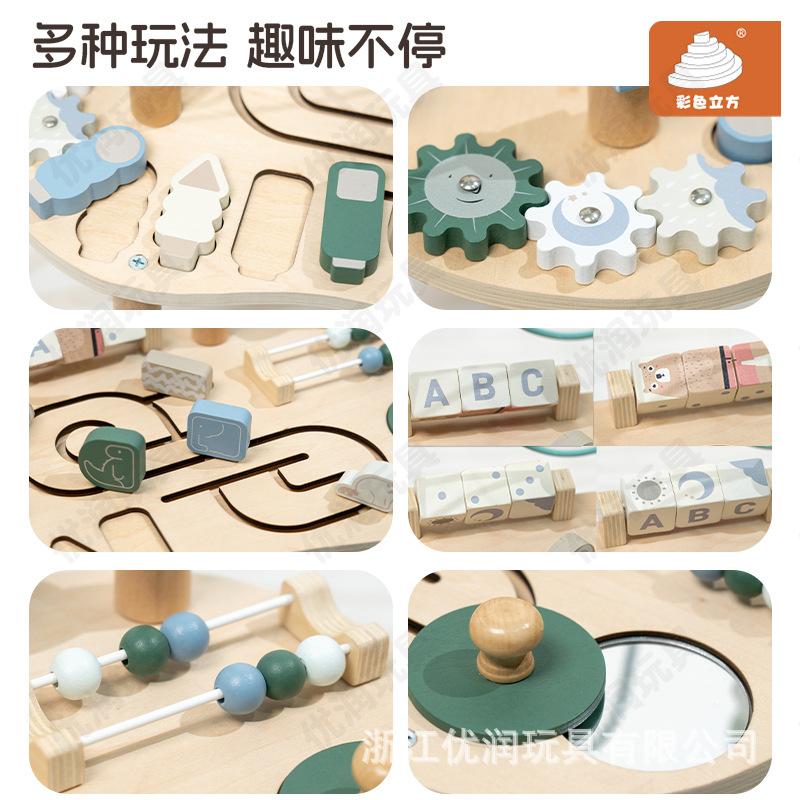 Деревянные детские бусины, развивающая платформа, развивающие игрушки для раннего образования, многофункциональные разборные и монтируемые деревянные игрушки Монтессори