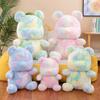 Violent Colorful Bear Plush Toy Tie-dye Teddy Bear Doll Hug Bear Doll Children's Birthday Gift