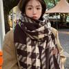 Scarf Women's Winter New Autumn and Winter Korean Atmosphere Houndstooth College Student Thickened Warm Shawl Scarf