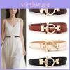 Узкий пояс из искусственной кожи с металлической застежкой для офисной одежды и повседневных модных аксессуаров