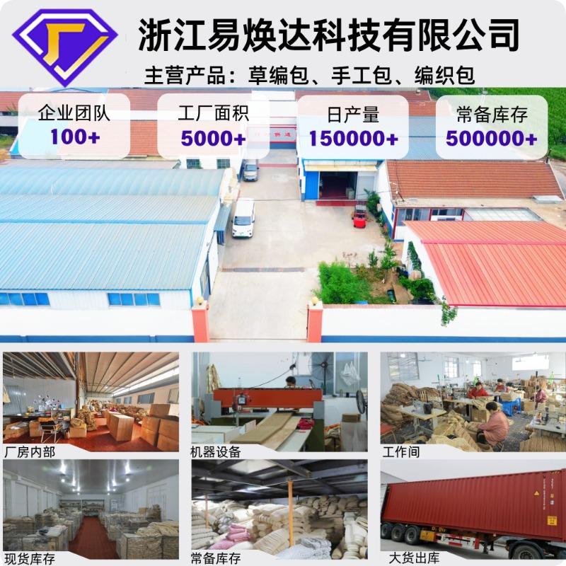 Large Capacity Shoulder Straw Woven Bag Women's Versatile High-end Hand-woven Bag Tote Bag Seaside Vacation Beach Bag