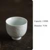 Chinese Kung Fu Tea Brewing Cup, Ceramic Retro-style Design, Solid Color Appearance, Household Anti-scald Tea Brewing Cup