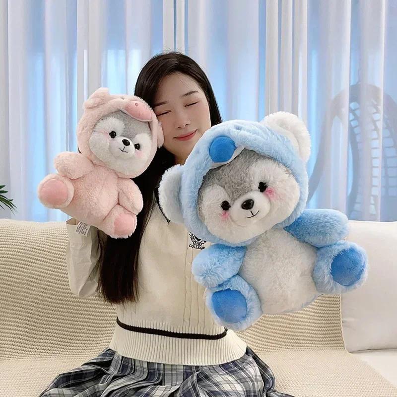 Косплей Розовая свинья Коала Динозавр Лиса Плюшевая Хаски Плюшевая игрушка Девочка Мягкая Детская Кукла Успокоения Детей