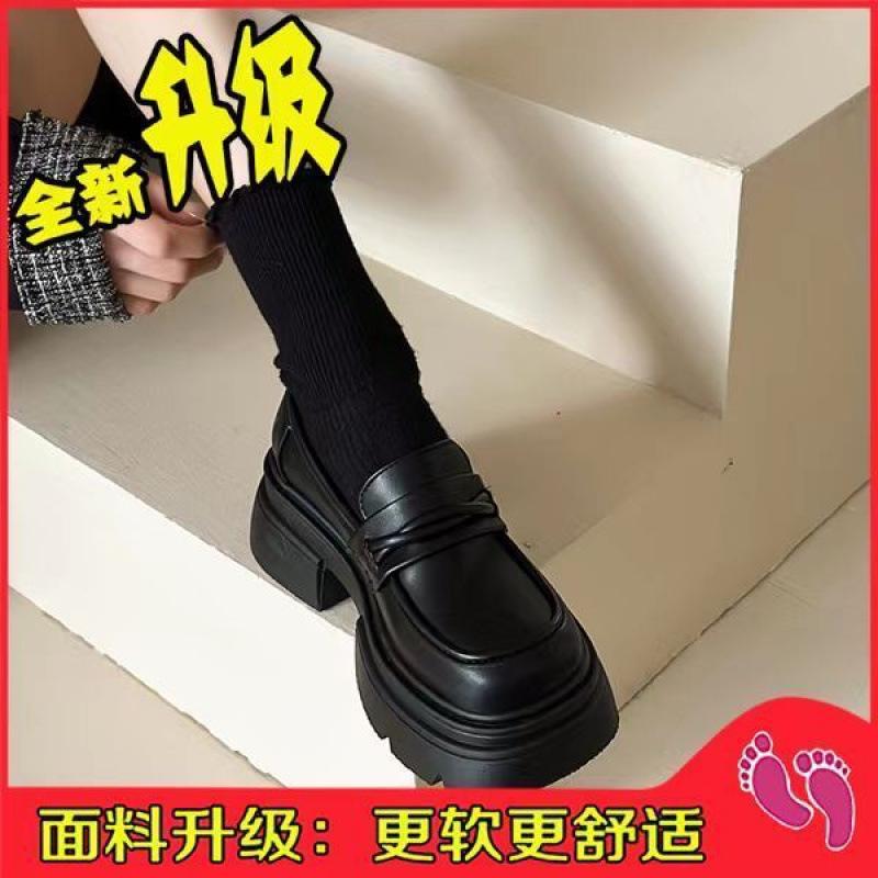 Лоферы на платформе, женская зимняя обувь, однопедальная женская обувь, универсальные маленькие кожаные туфли в британском стиле