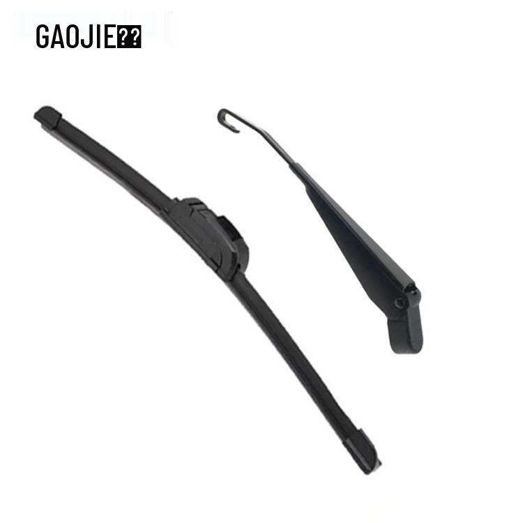 Rear Wiper Blade Arm for Land Rover Freelander 2 (2006-2014)