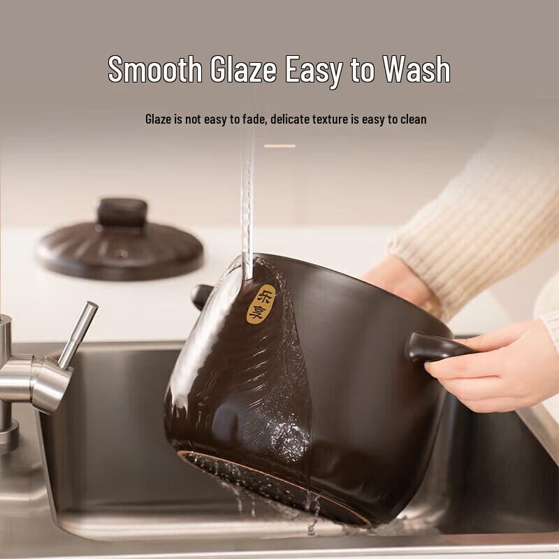 Supor 4.5L Ceramic Clay Soup Pot