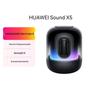 Huawei Умная колонка Sound X5 AI (Китайская версия)