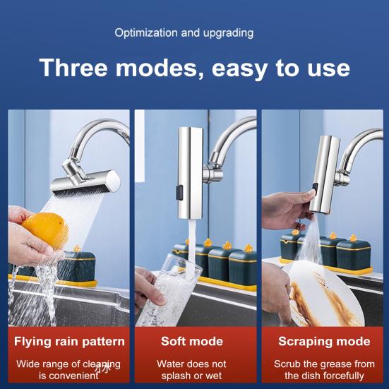 Удлинитель для смесителя «Водопад» Вращение на 360 градусов Три режима подачи воды Защита от брызг Универсальный