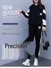 Plus Size Women's Sportswear Set - 2022 Autumn Fashion Loose Fit Two-Piece