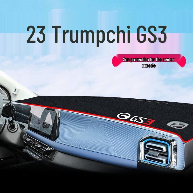 Коврик-солнцезащита для GAC Trumpchi GS3 YingSu 2023 года, аксессуары для модификации интерьера автомобиля