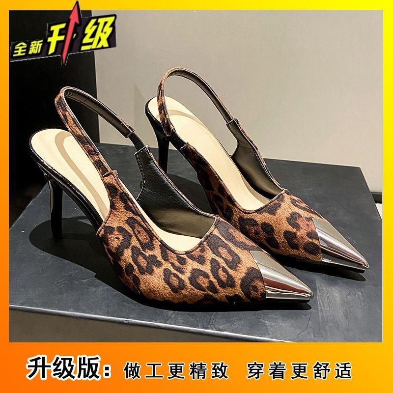 Fashion Bag Head Sandals Niche Design Sense Women's Single Shoes 2025 Summer New French Pointed Empty High Heels