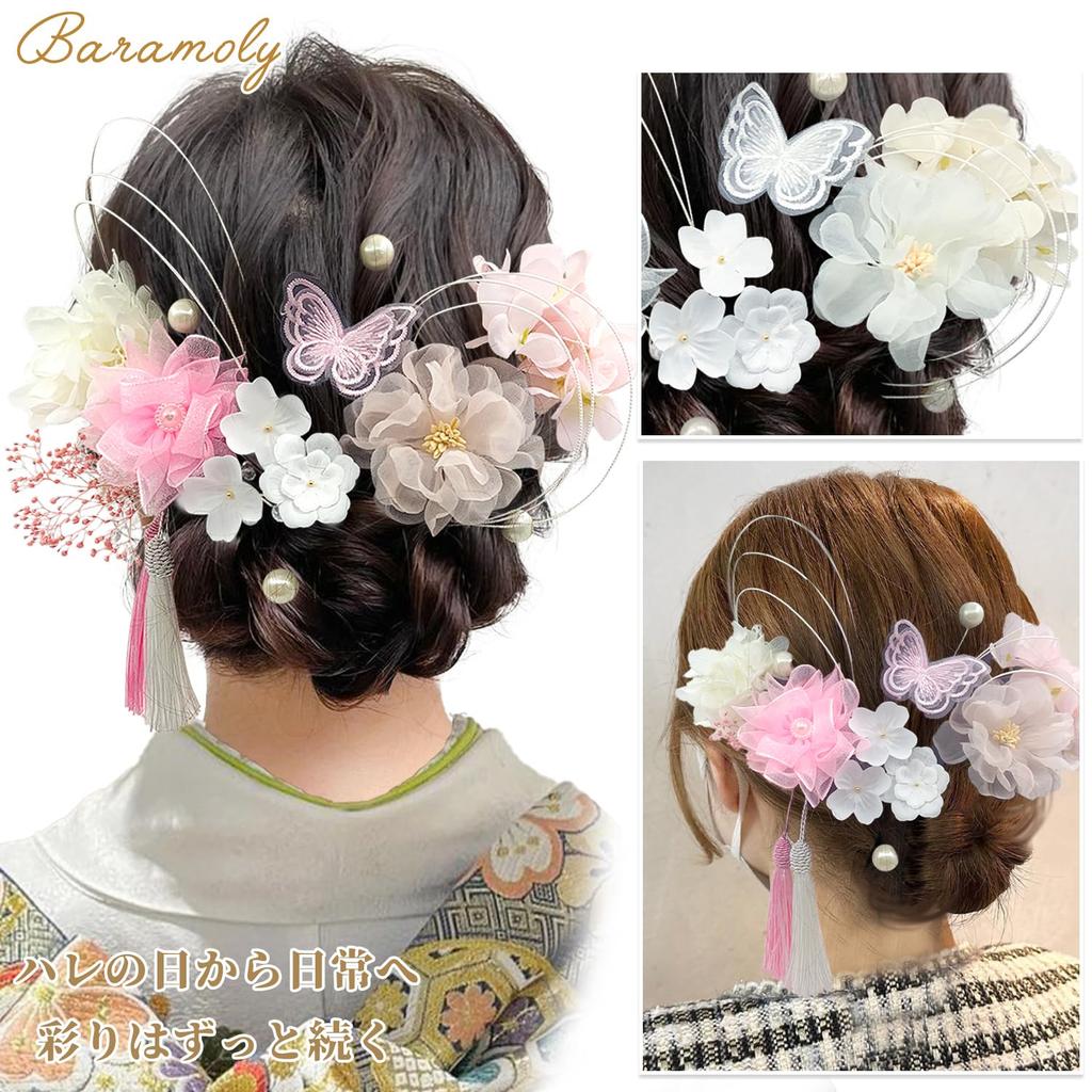 Baramoly Hair Perfect for and with Preserved Dried Artificial and Perfect for and Japanese Perfect for and Green Hair Clip for Ornament, Shichi-Go-San
