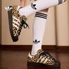Adidas SUPERSTAR II классические низкие кроссовки с леопардовым принтом и резиновым носком Adidas трилистник Adidas KI4203