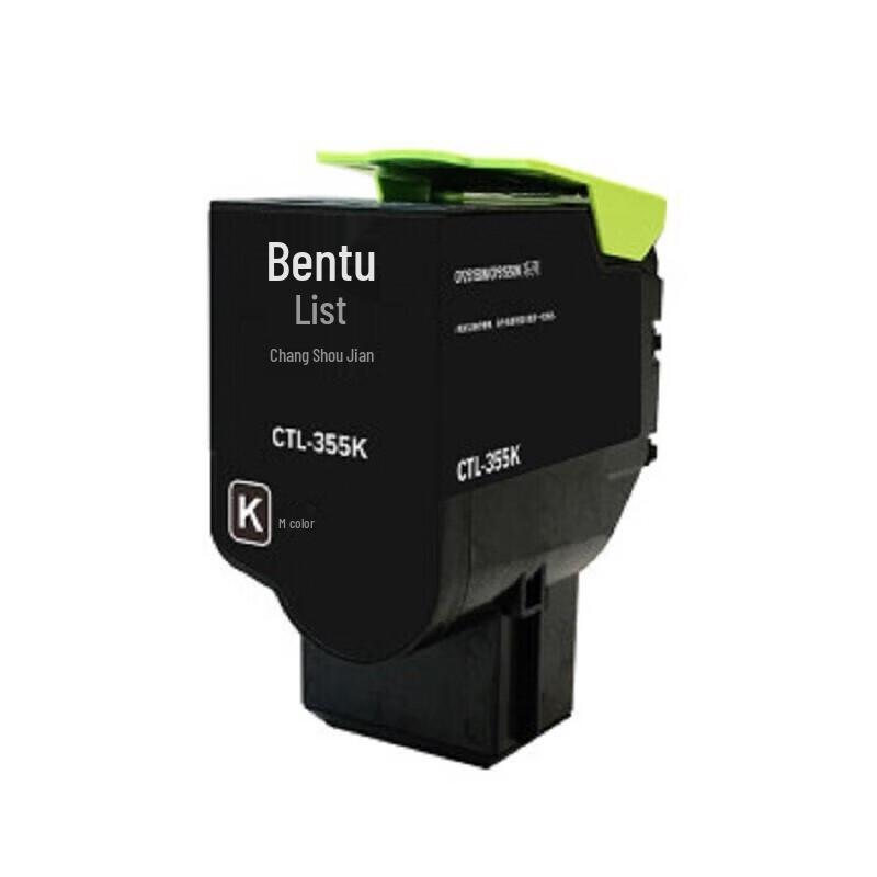 Pantum CTL-355K Original Black Toner Cartridge CN plug (adapter included)