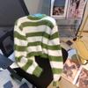 Женский полосатый короткий свободный мягкий ворсистый вязаный свитер из норки