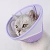 Pet Collar Adjustable Soft Cat Recovery Collar Comfortable Breathable Pet Cone Collar for Post-Surgery