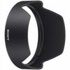 Sony Бленда объектива G ALC-SH161 (для SEL1655G)
